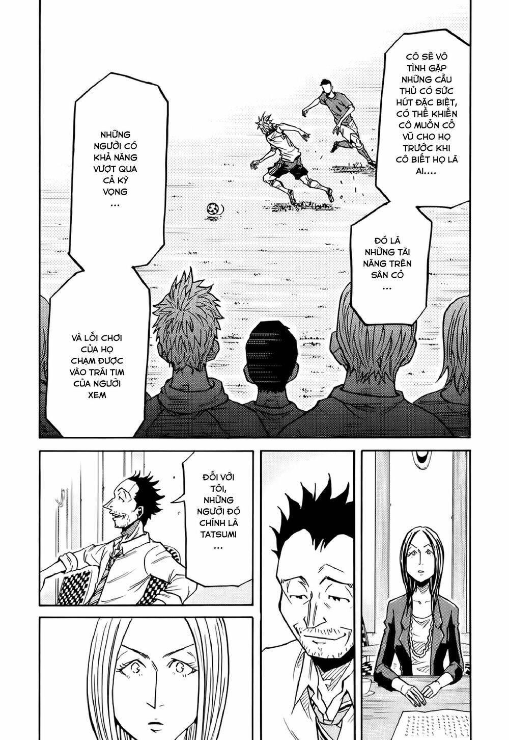 Giant Killing Chapter 164 - 16