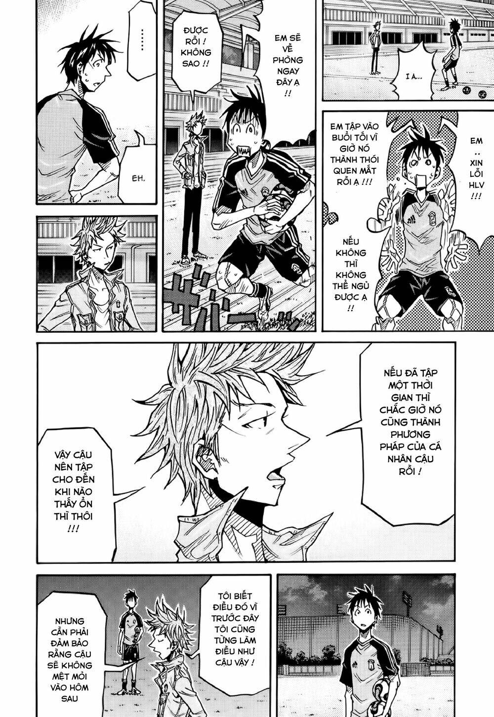 Giant Killing Chapter 164 - 19