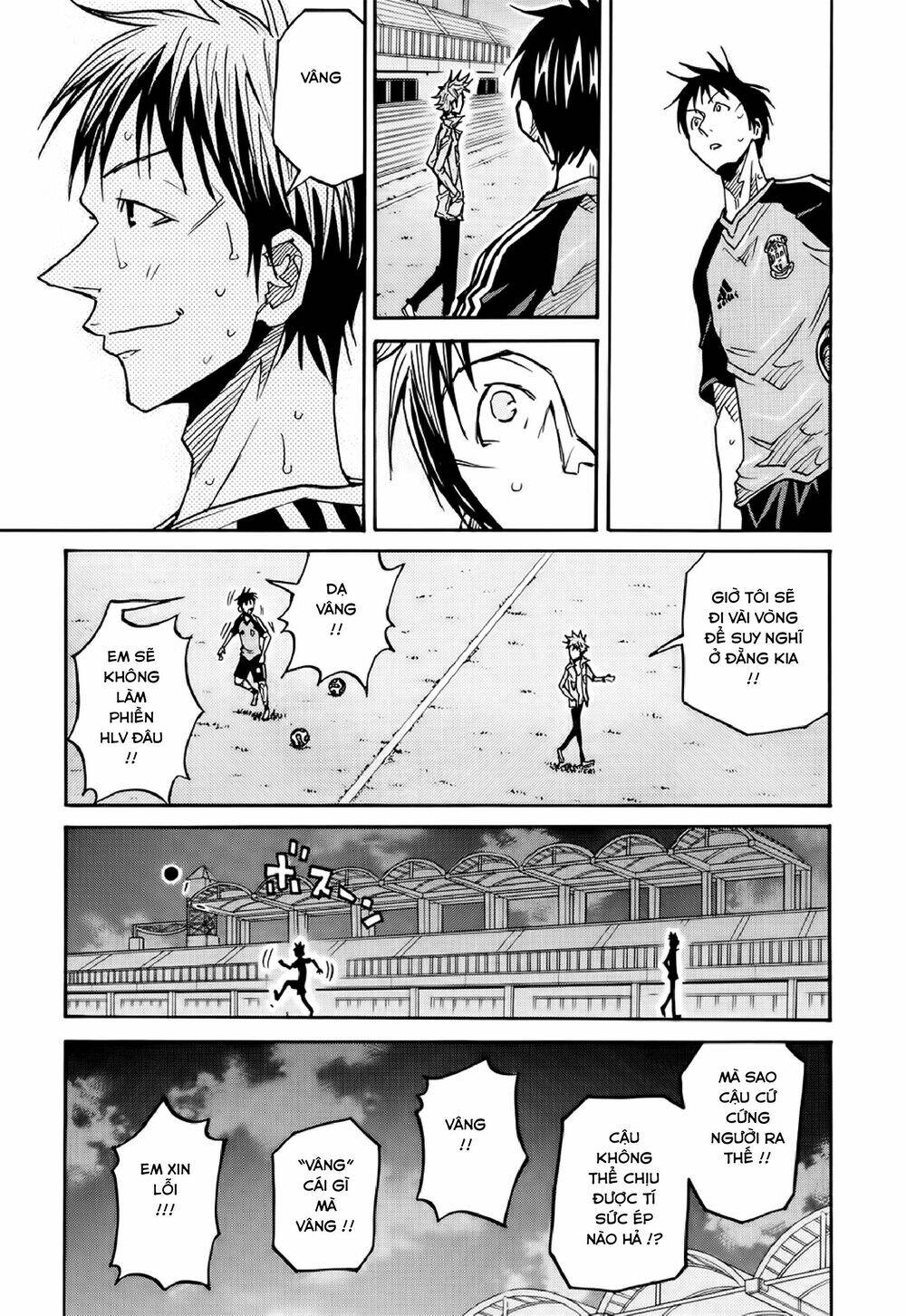 Giant Killing Chapter 164 - 20