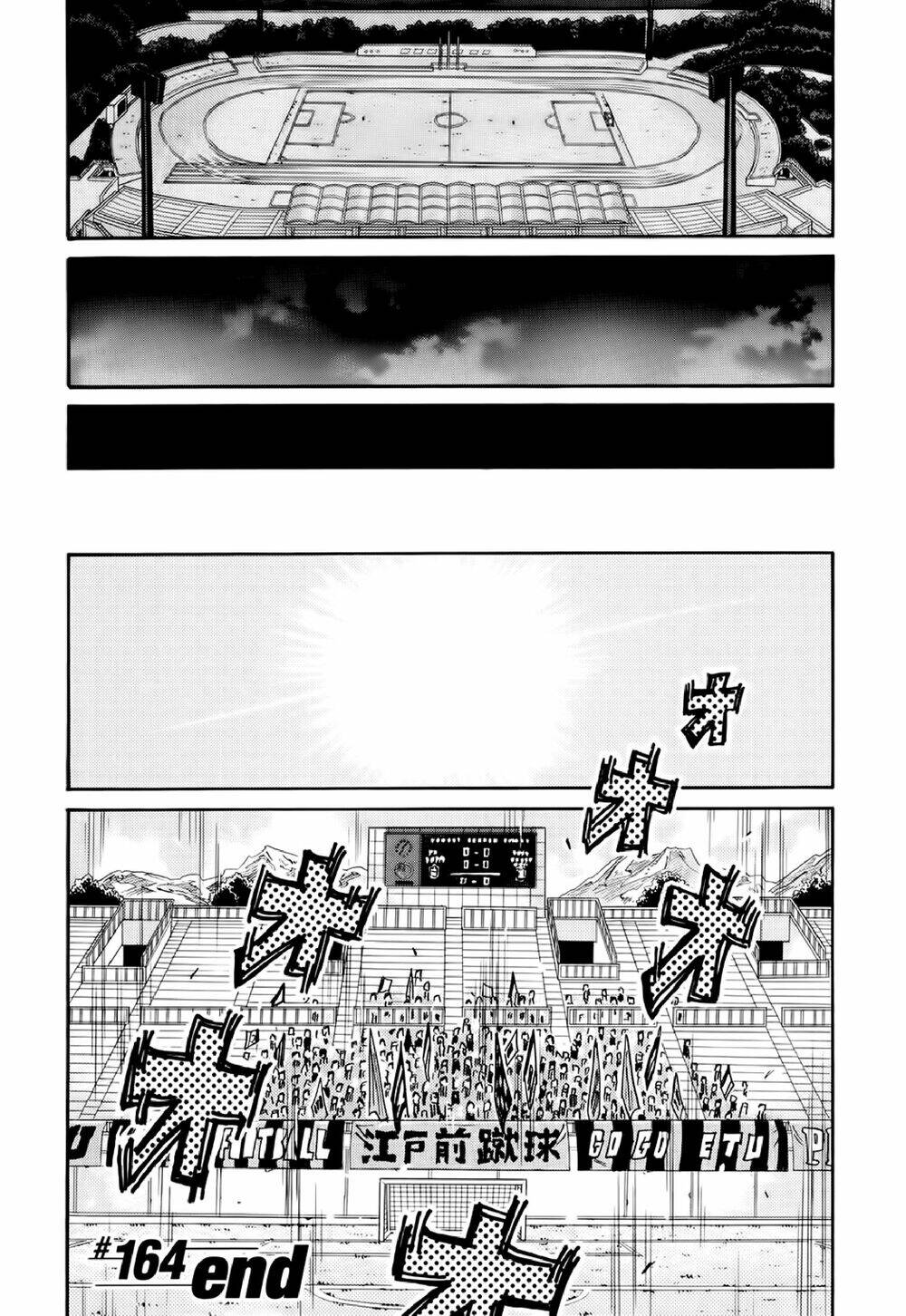 Giant Killing Chapter 164 - 21