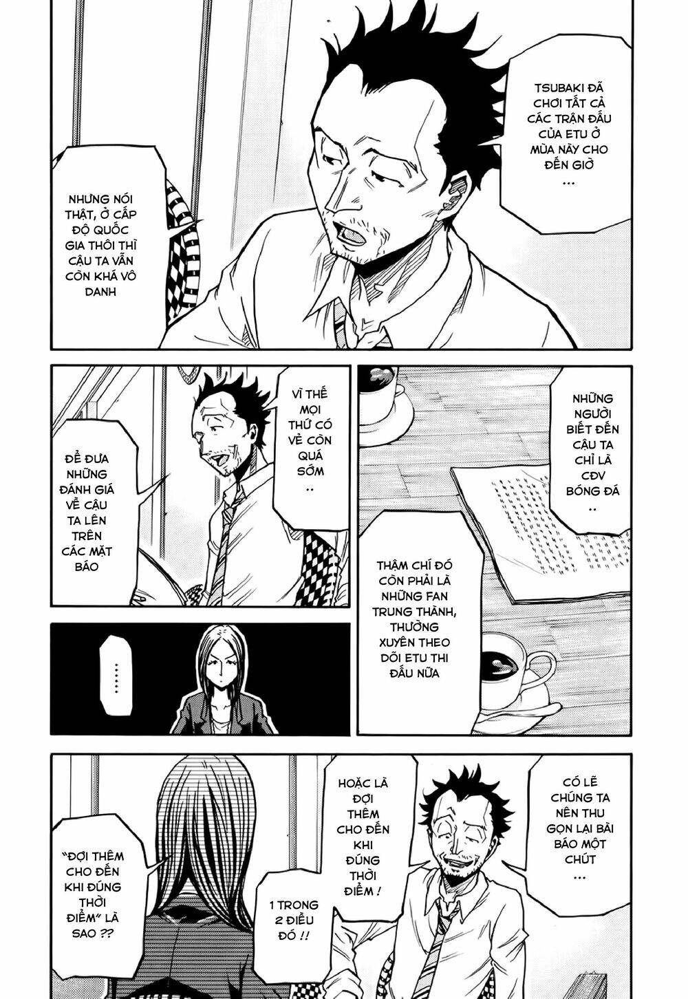 Giant Killing Chapter 164 - 5