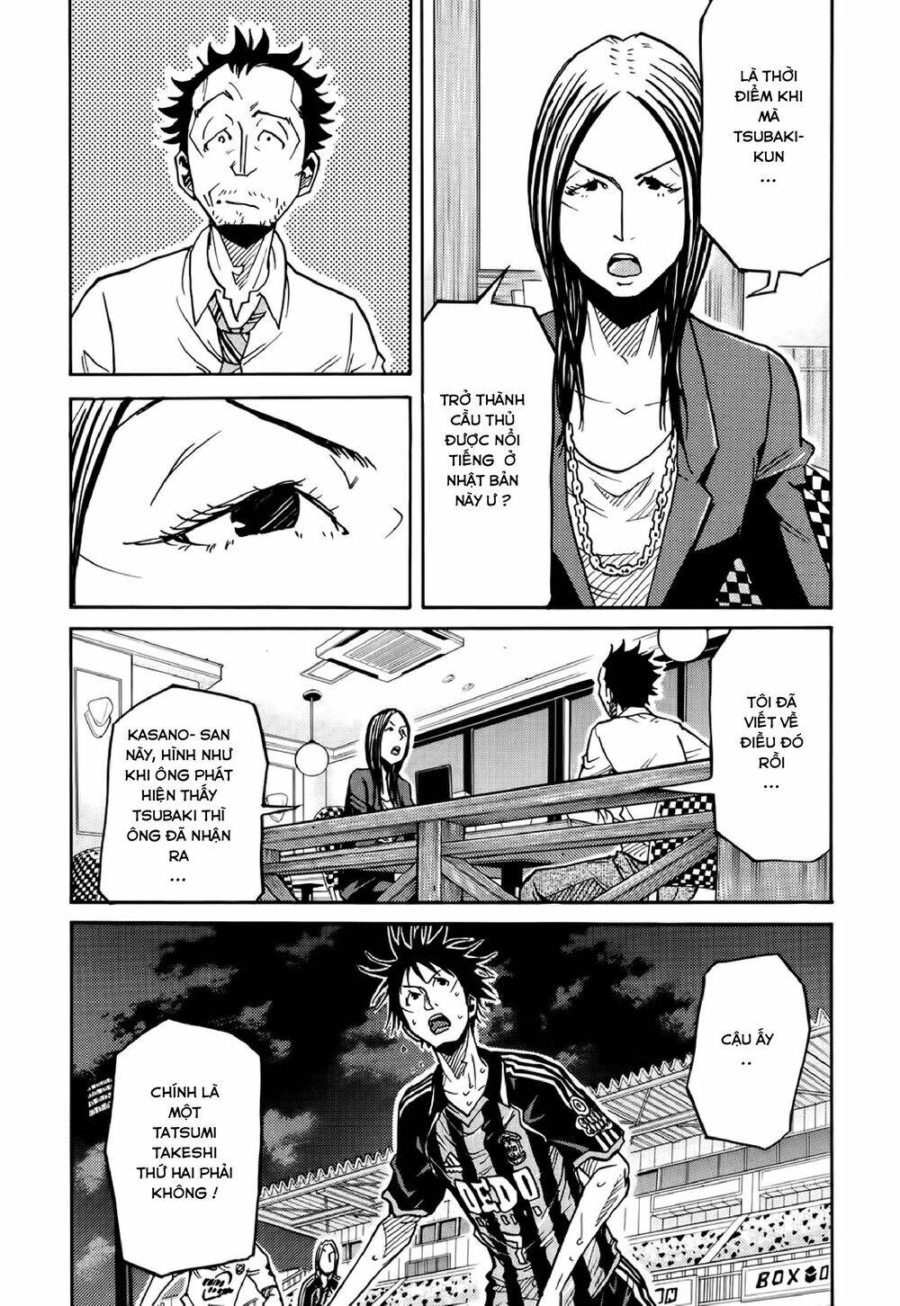 Giant Killing Chapter 164 - 6