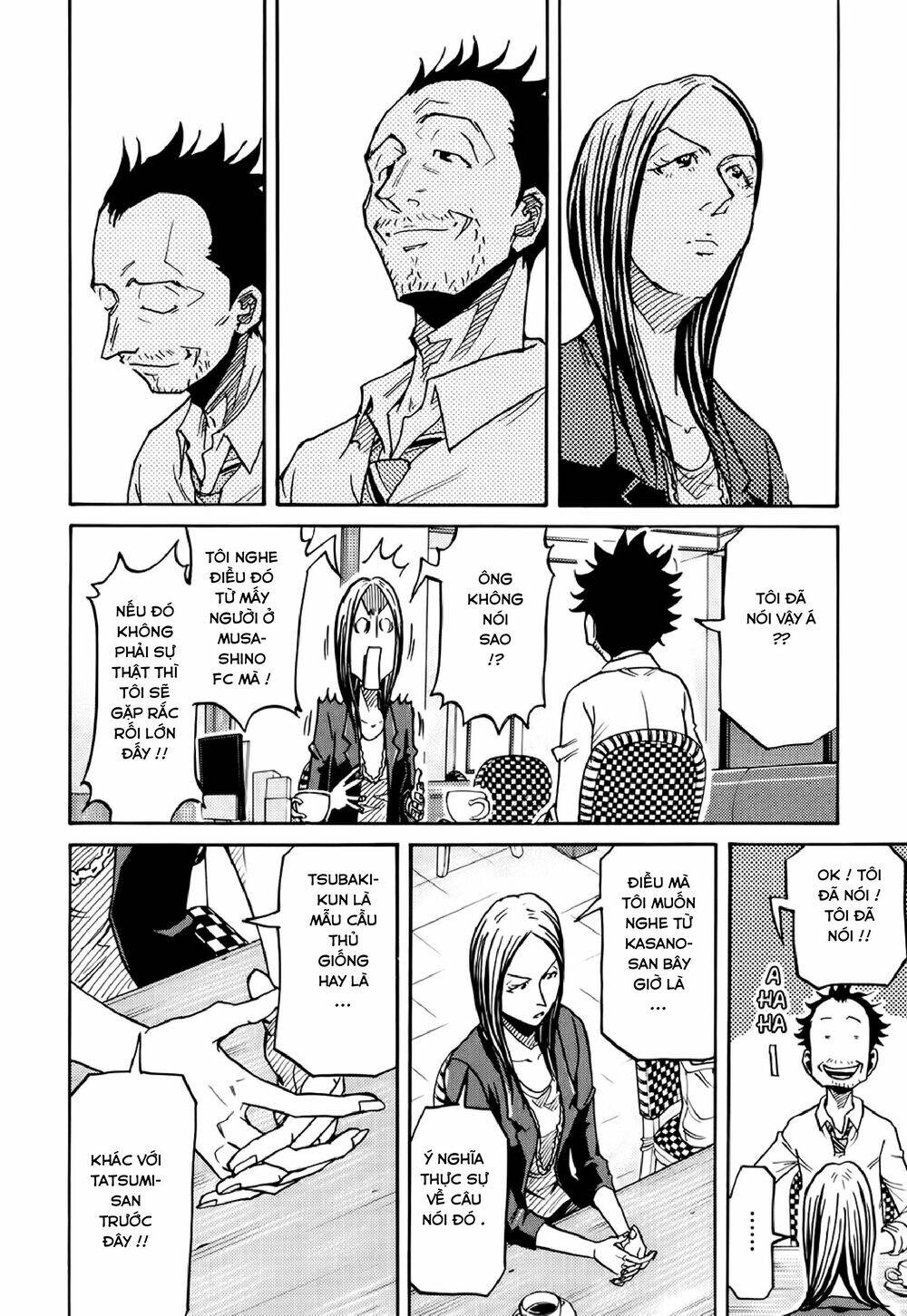 Giant Killing Chapter 164 - 7