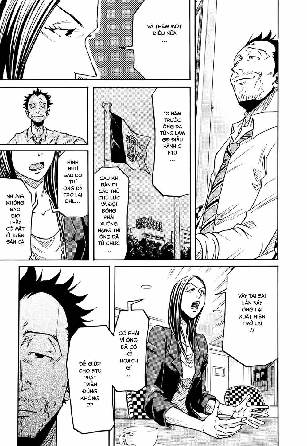 Giant Killing Chapter 164 - 8