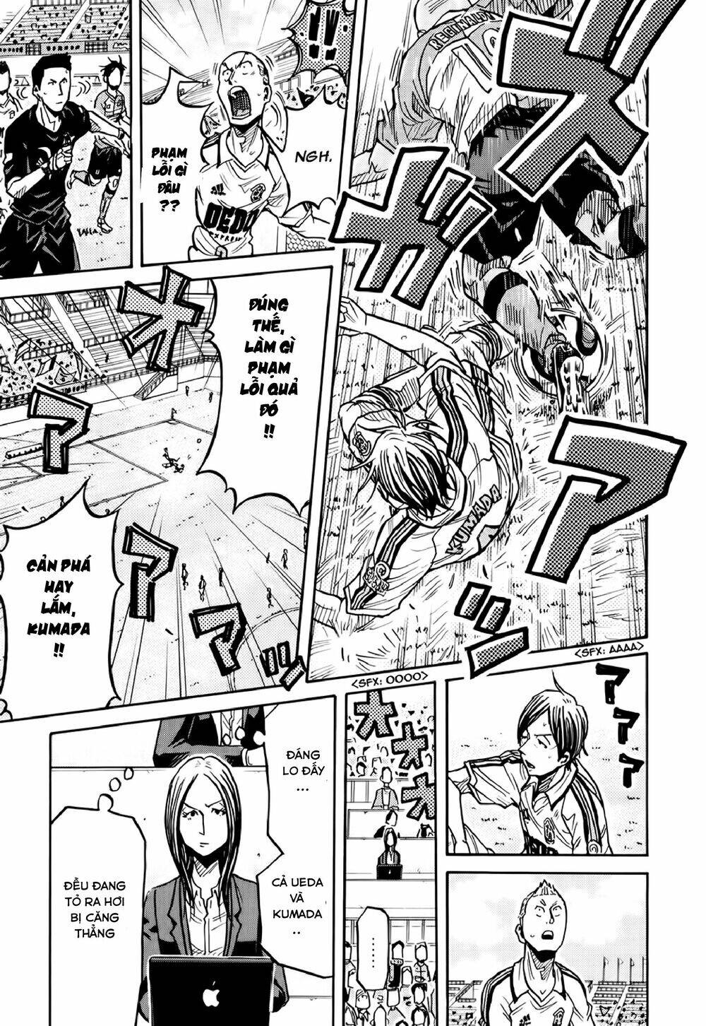 Giant Killing Chapter 165 - 13