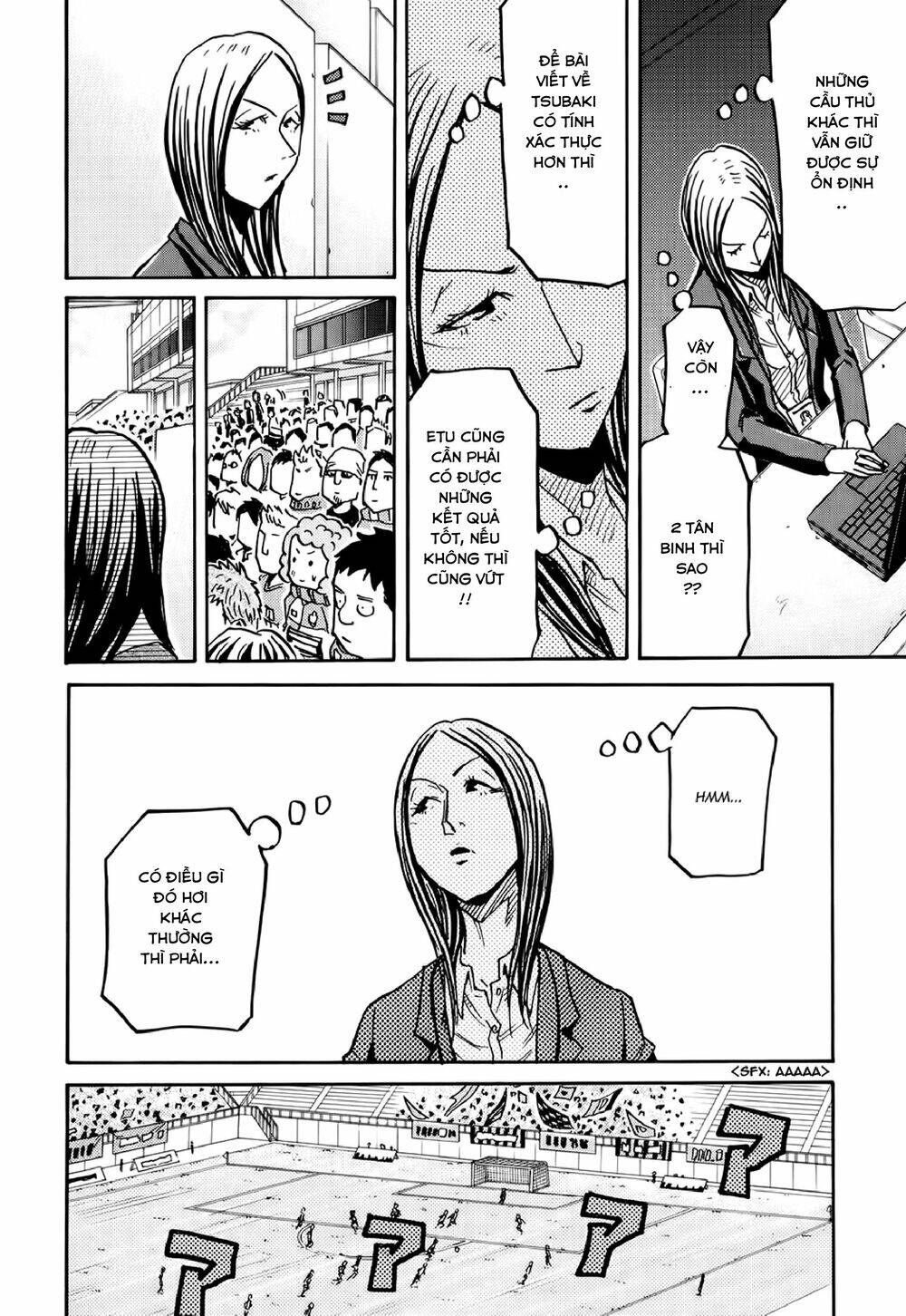 Giant Killing Chapter 165 - 14