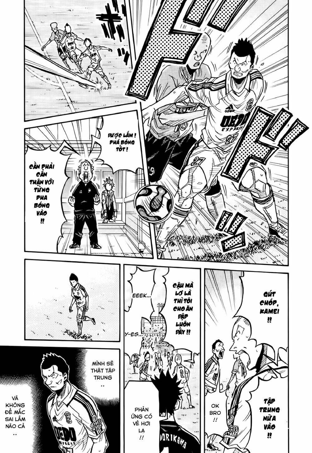 Giant Killing Chapter 165 - 15