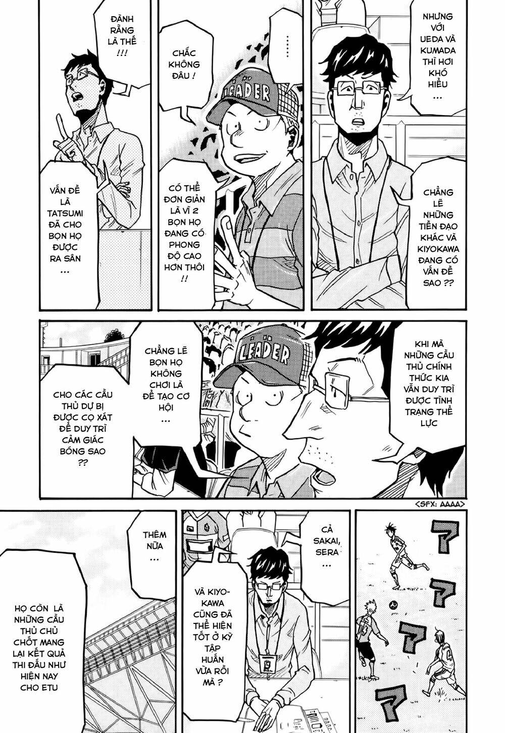 Giant Killing Chapter 165 - 17