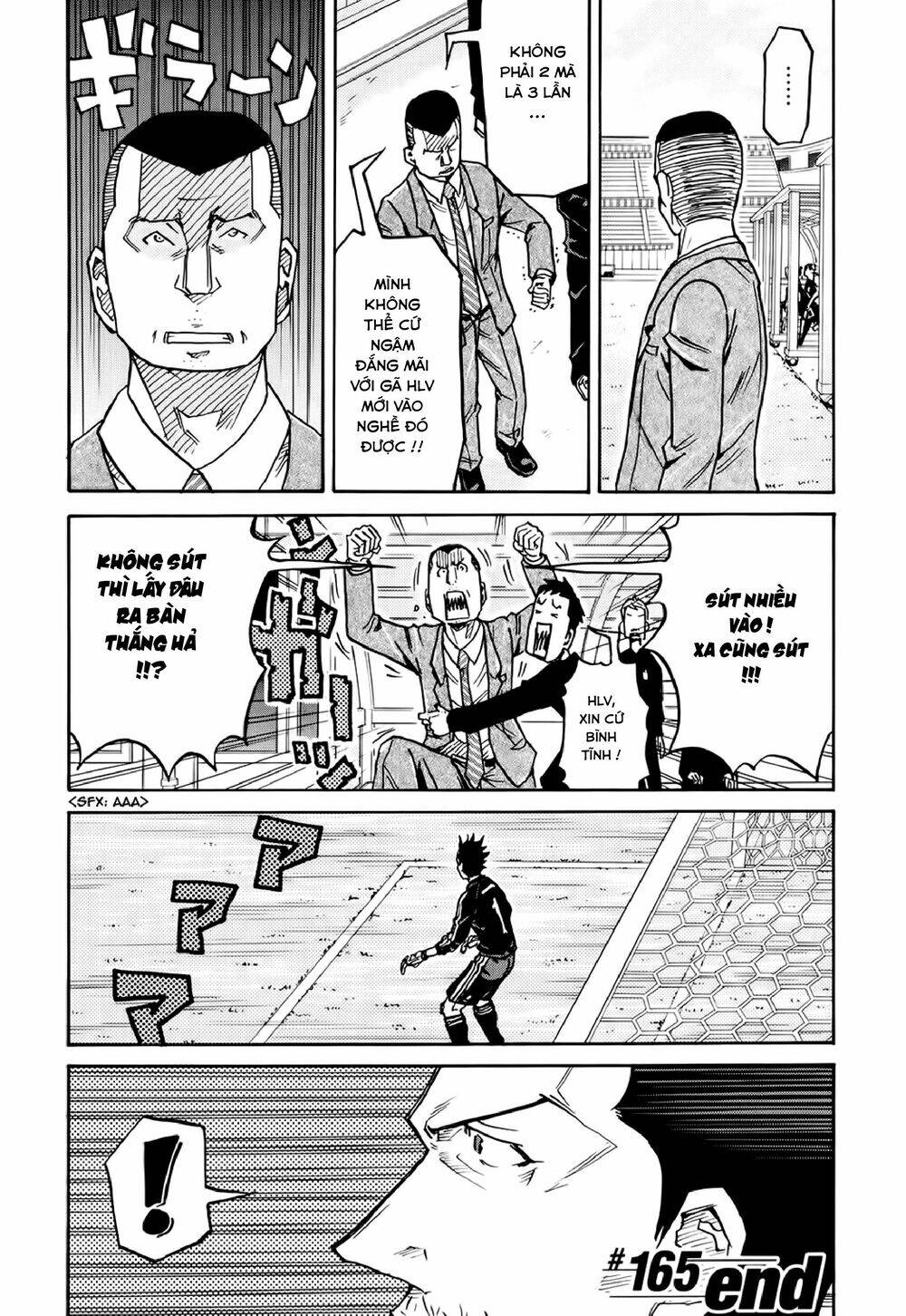 Giant Killing Chapter 165 - 20