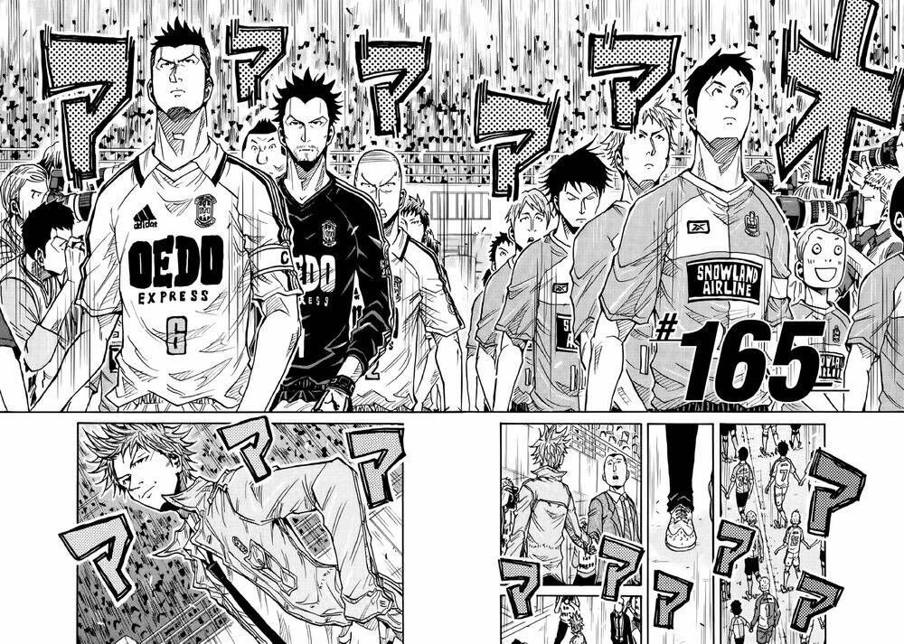 Giant Killing Chapter 165 - 3