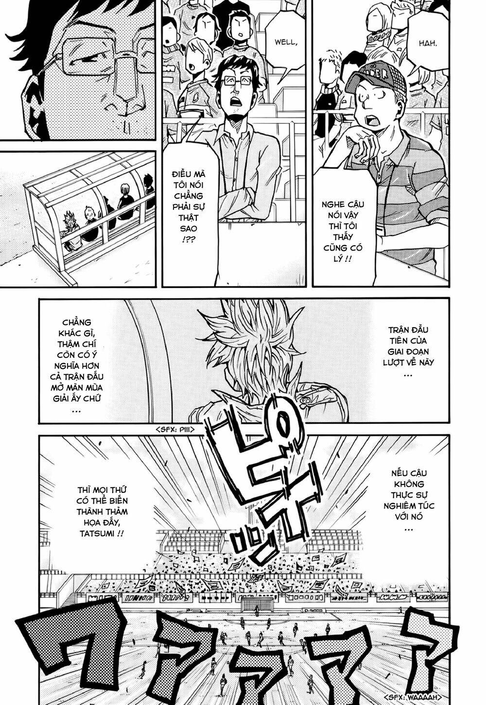 Giant Killing Chapter 165 - 7