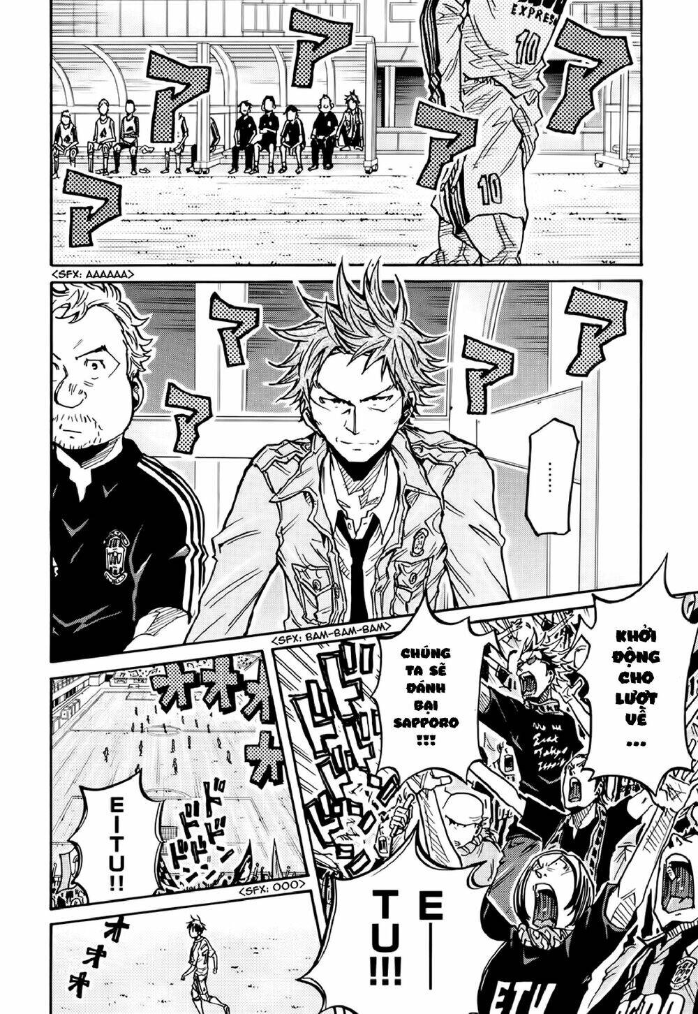 Giant Killing Chapter 165 - 8