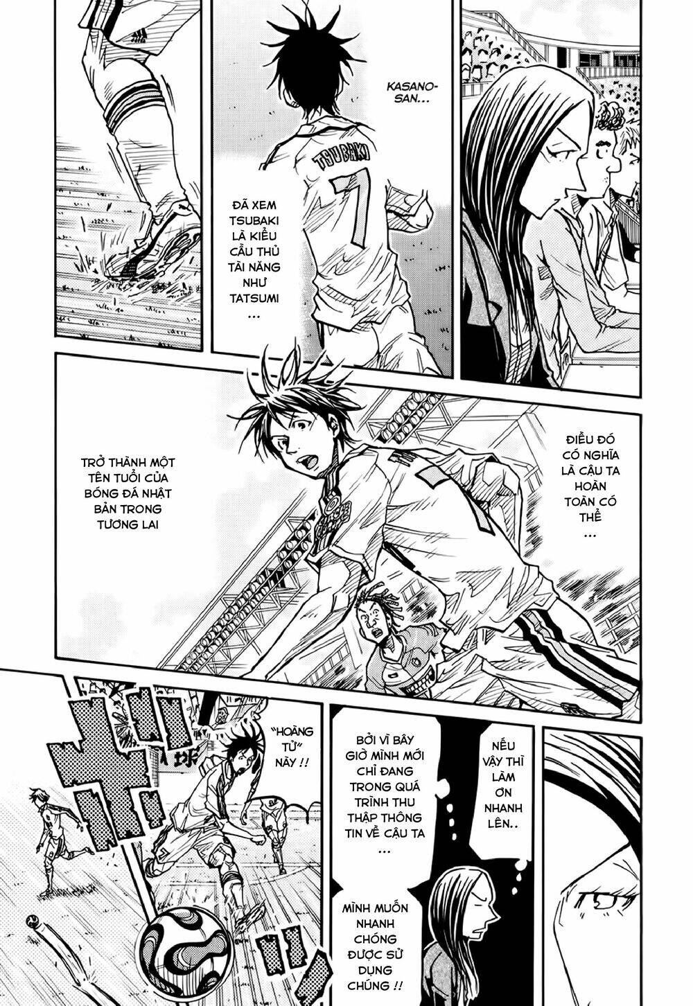 Giant Killing Chapter 165 - 9