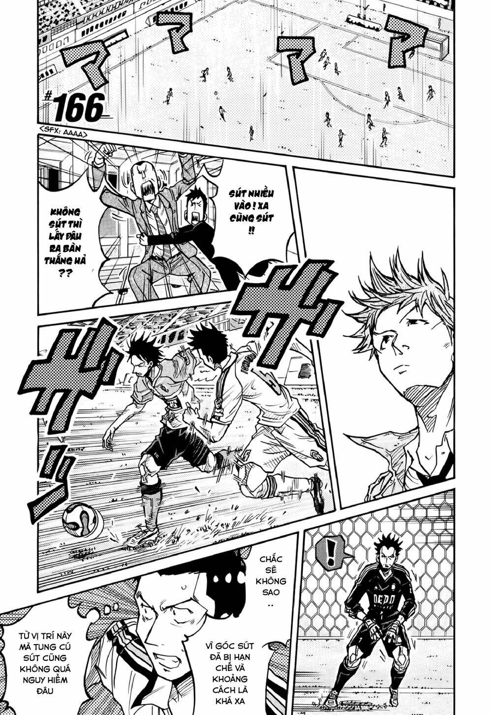 Giant Killing Chapter 166 - 2