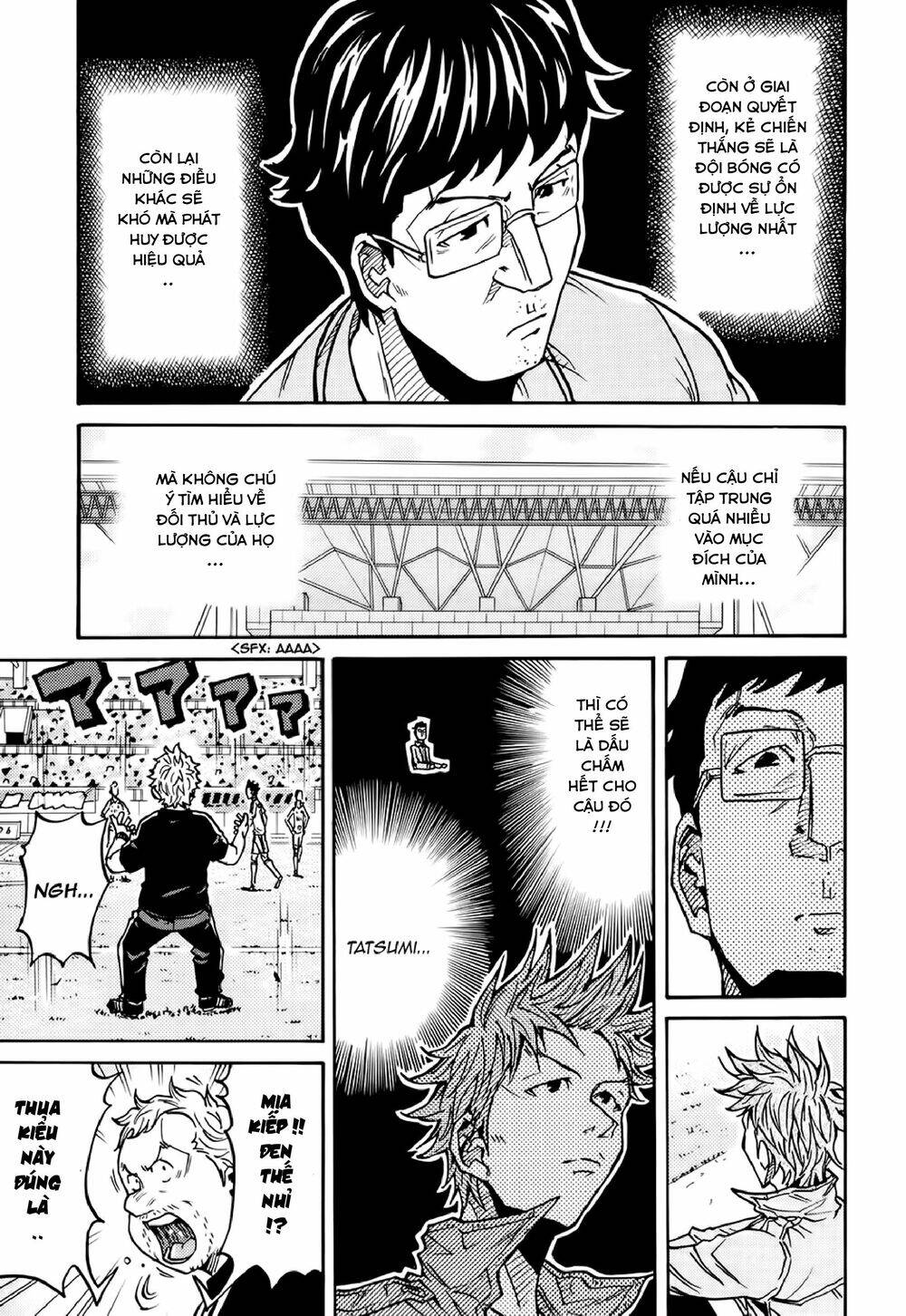 Giant Killing Chapter 166 - 12