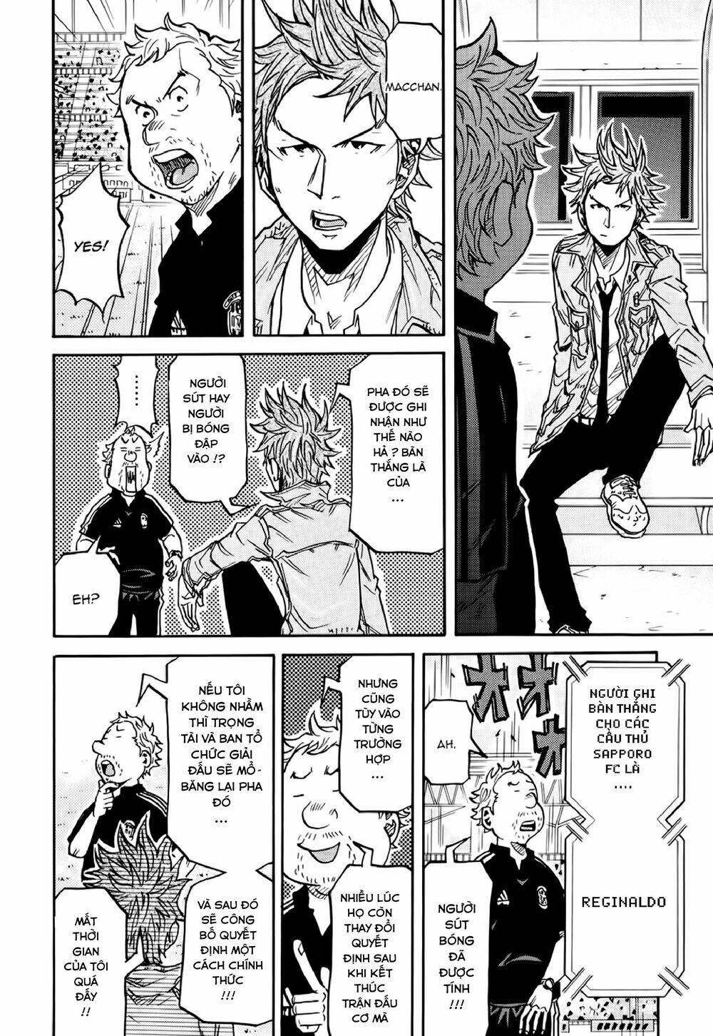 Giant Killing Chapter 166 - 13