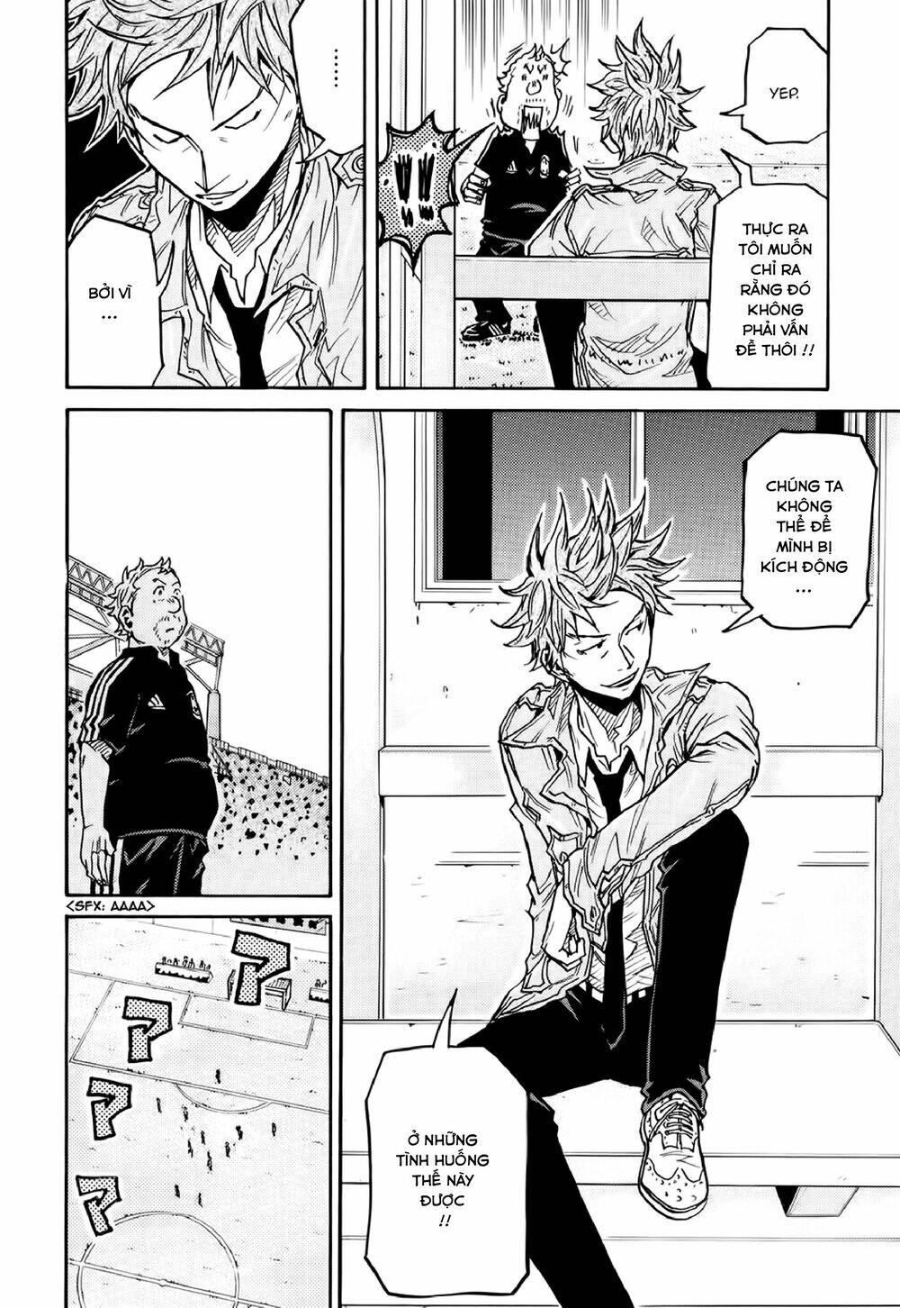 Giant Killing Chapter 166 - 15