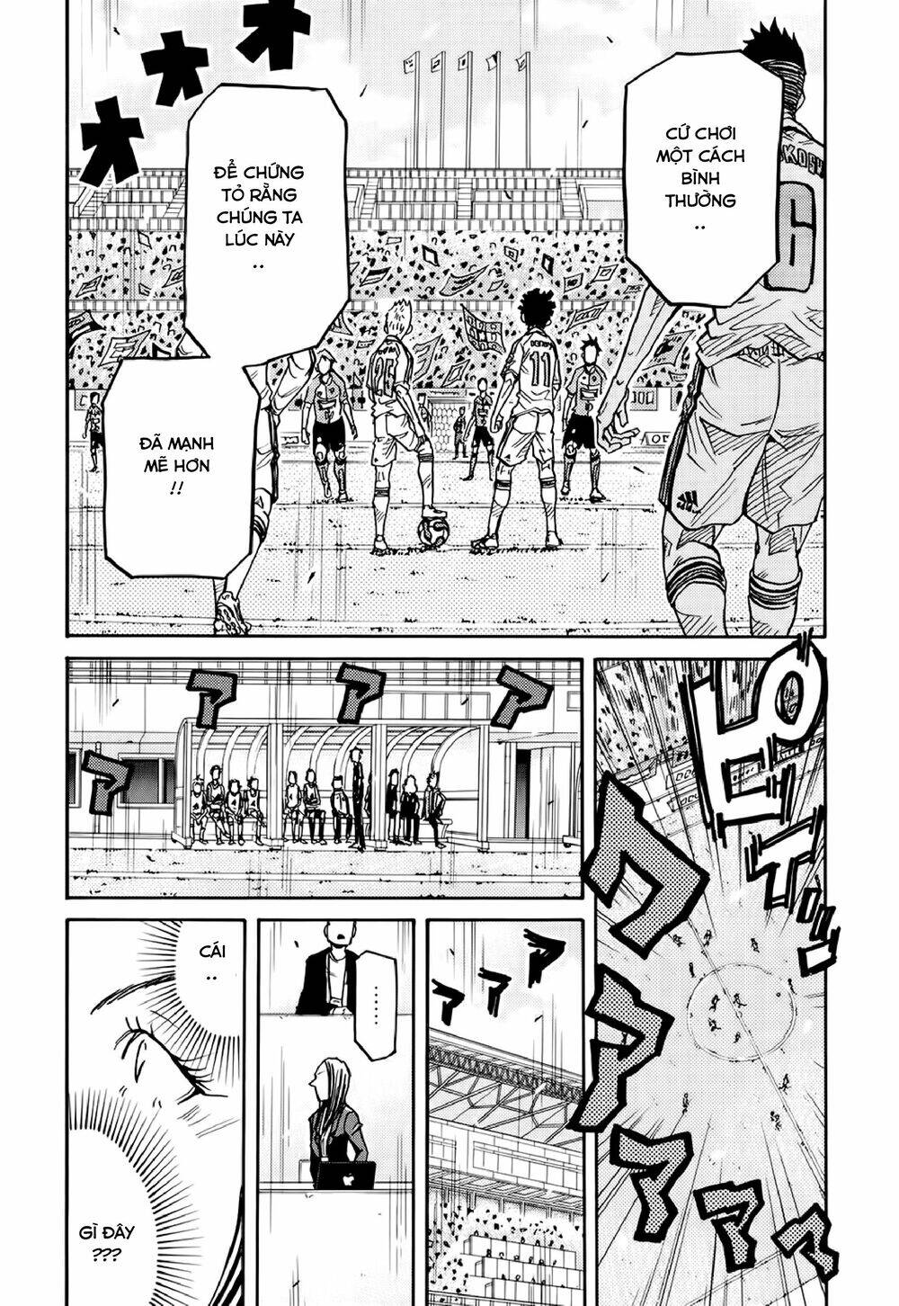 Giant Killing Chapter 166 - 19