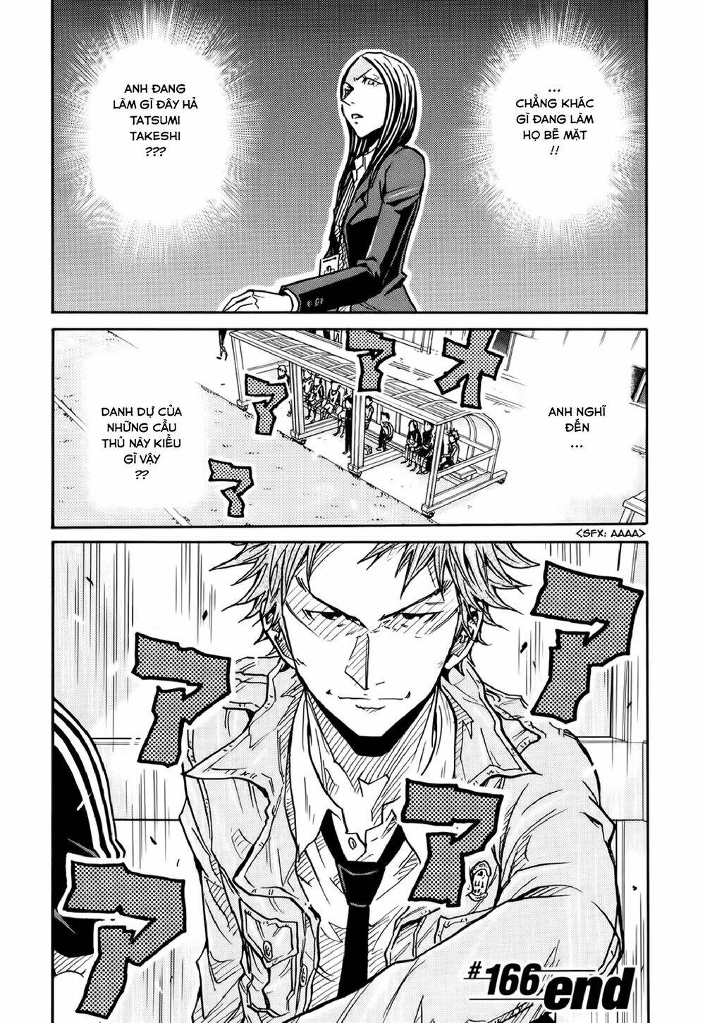 Giant Killing Chapter 166 - 21