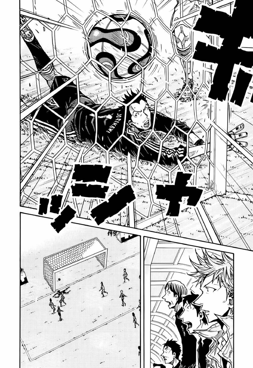 Giant Killing Chapter 166 - 7