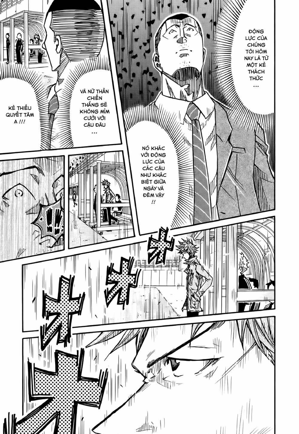 Giant Killing Chapter 167 - 14