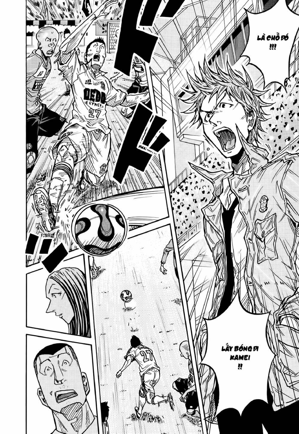 Giant Killing Chapter 167 - 15