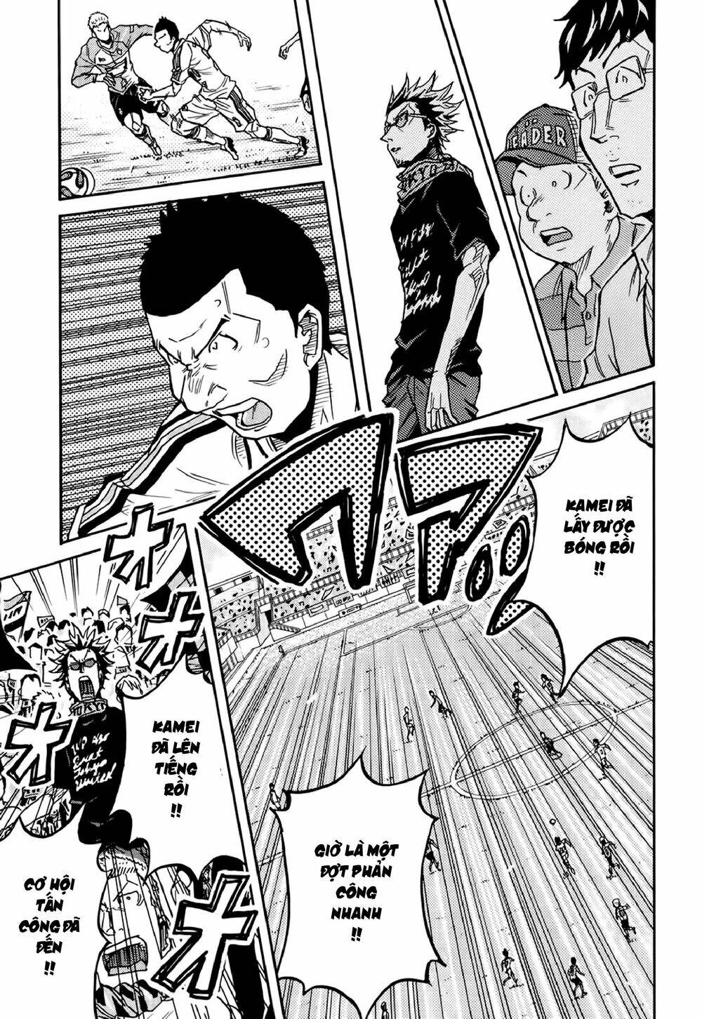 Giant Killing Chapter 167 - 16