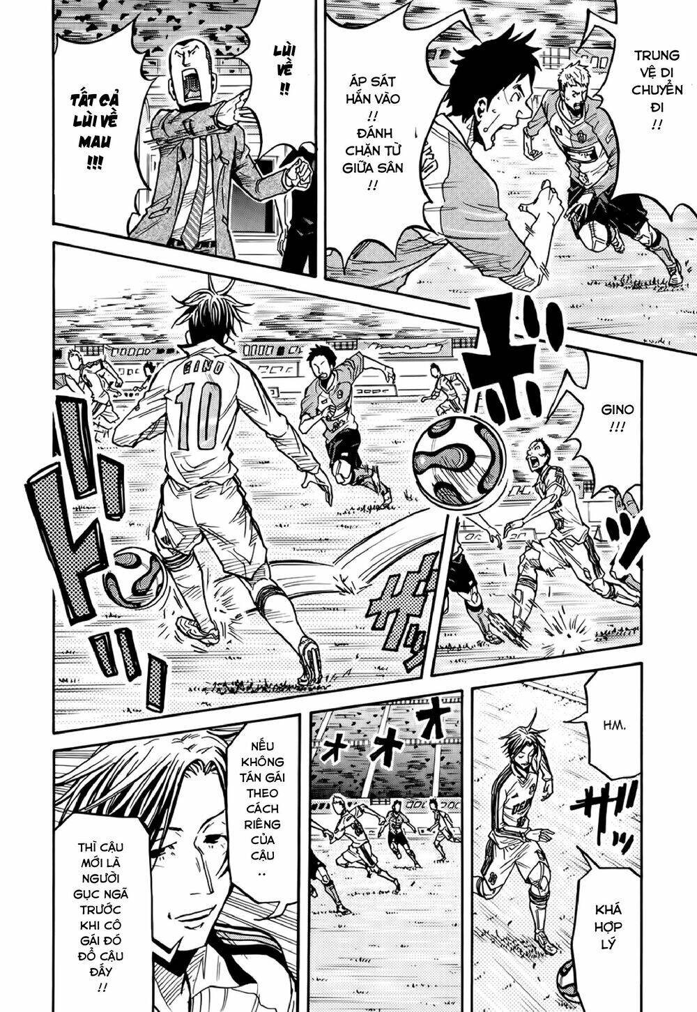 Giant Killing Chapter 167 - 17