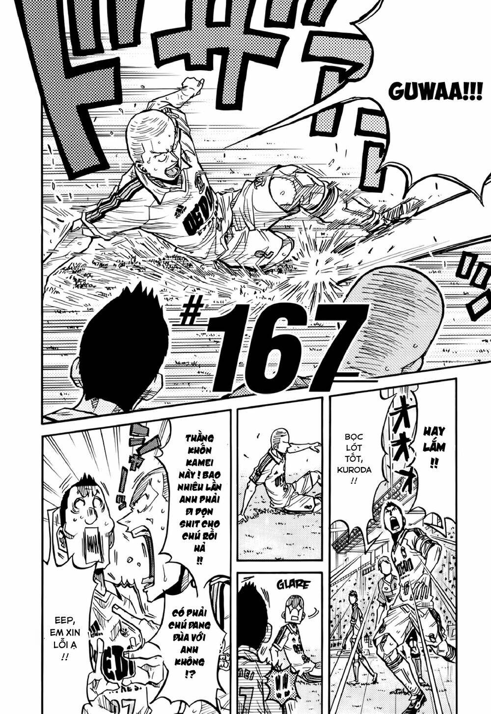 Giant Killing Chapter 167 - 3