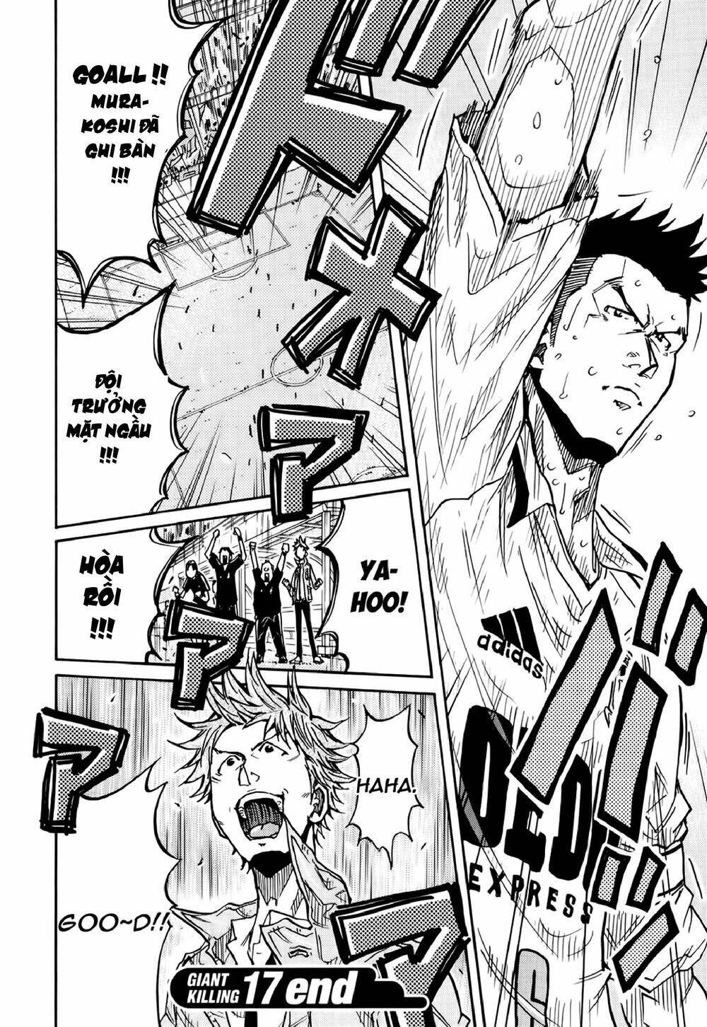 Giant Killing Chapter 167 - 21