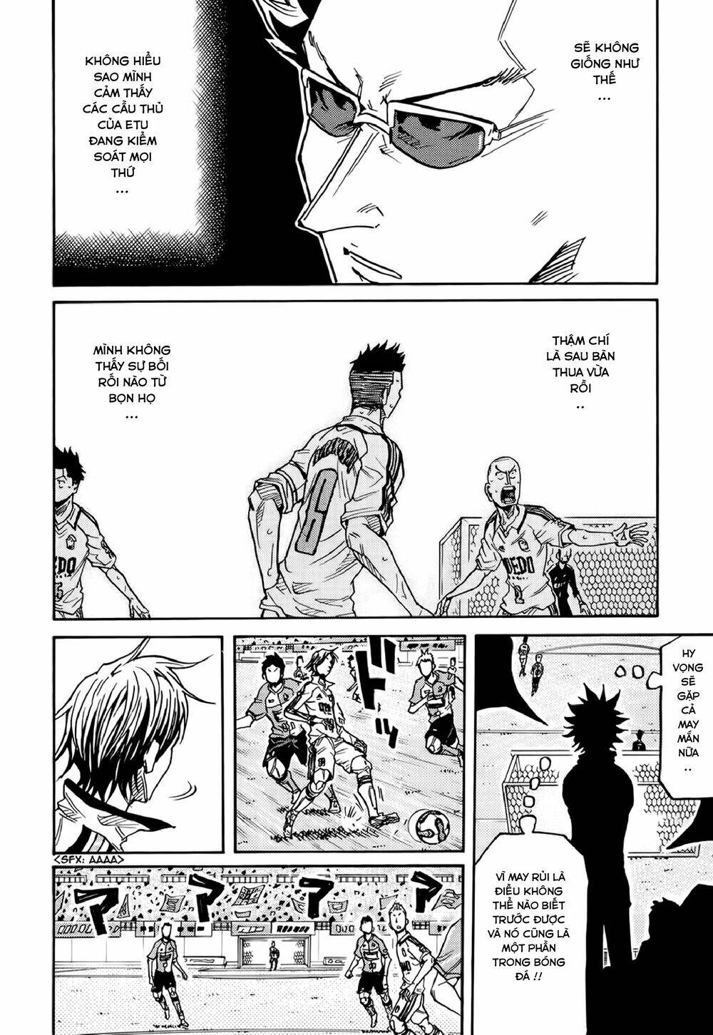 Giant Killing Chapter 167 - 7