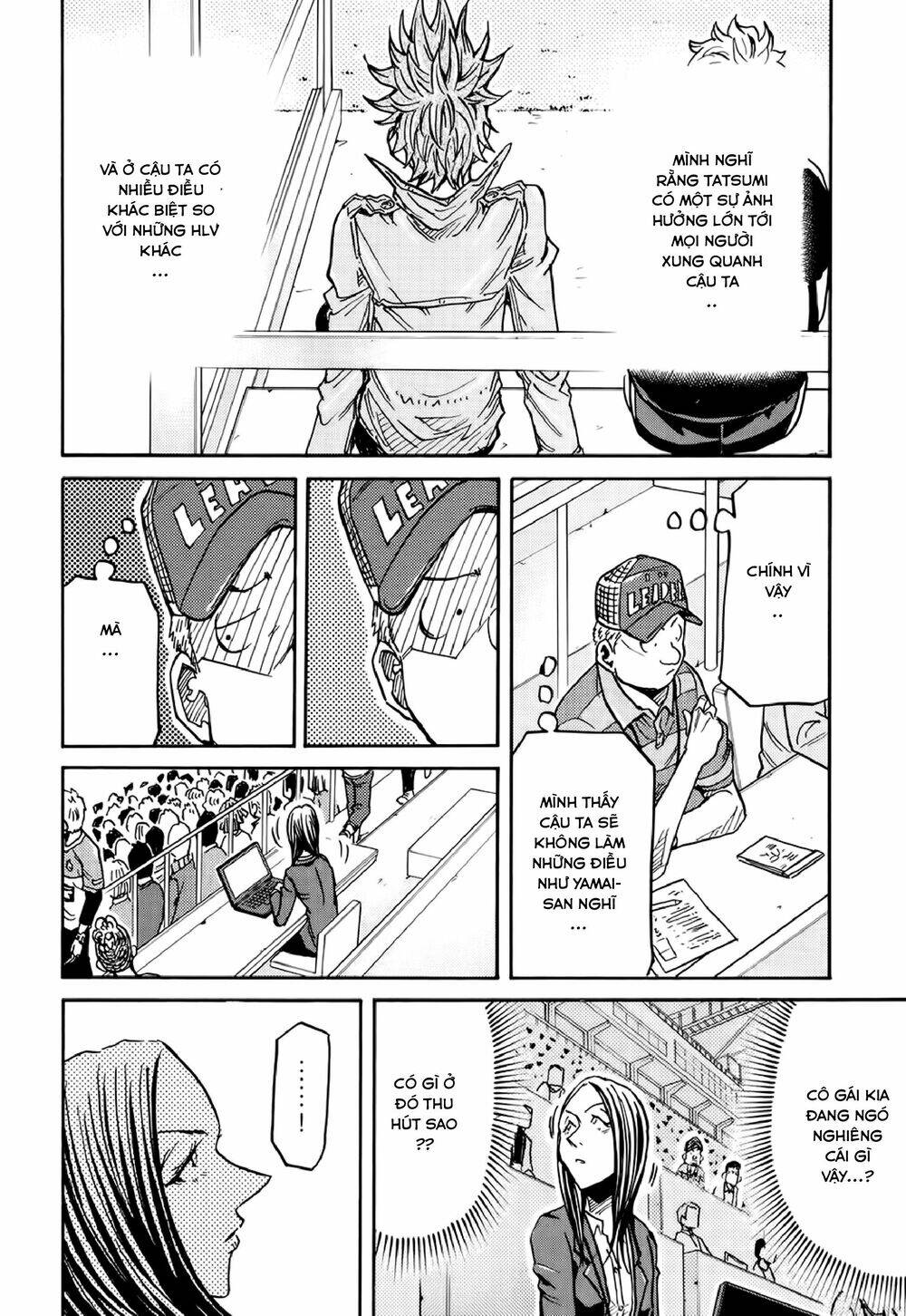 Giant Killing Chapter 167 - 9