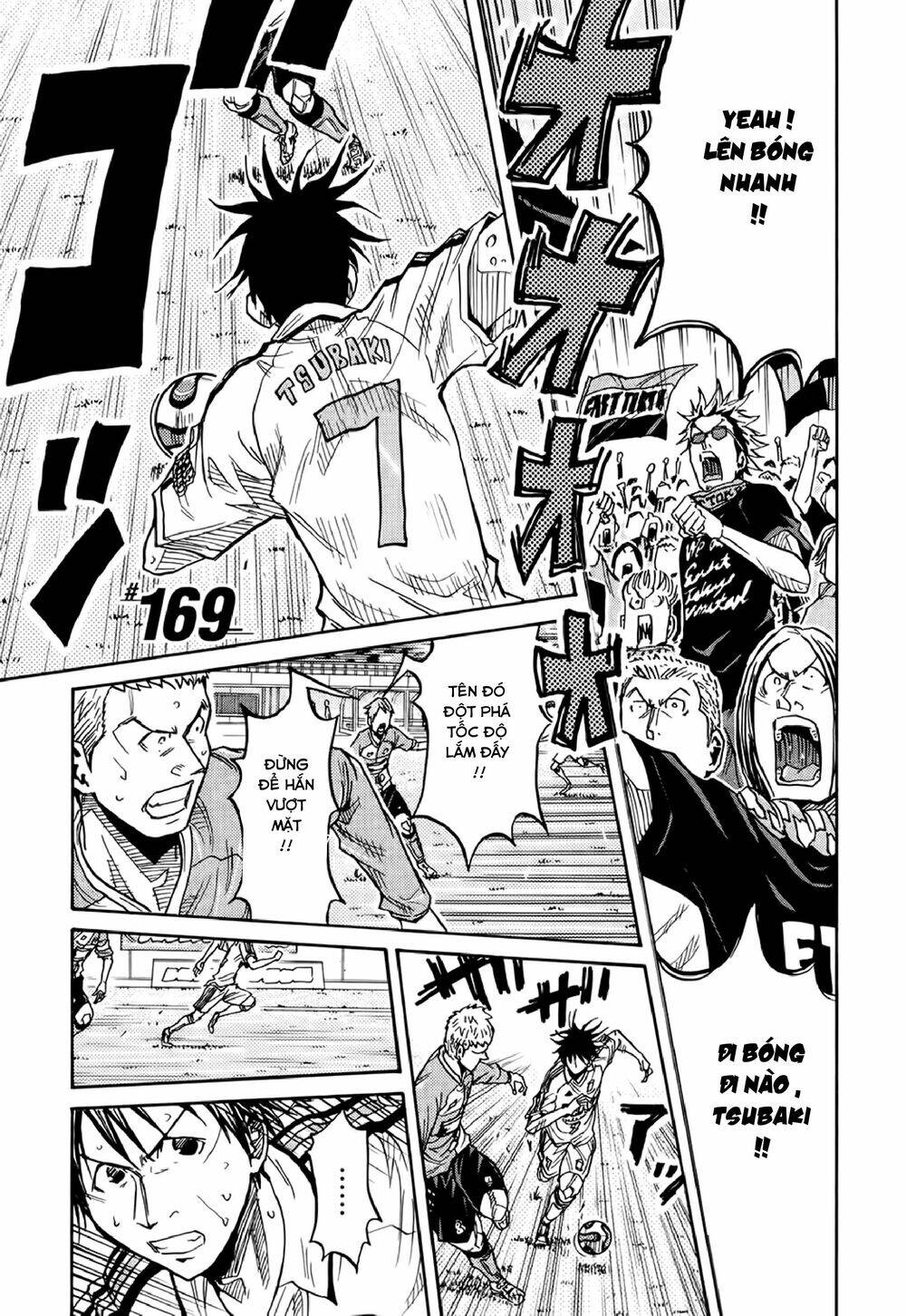 Giant Killing Chapter 169 - 2