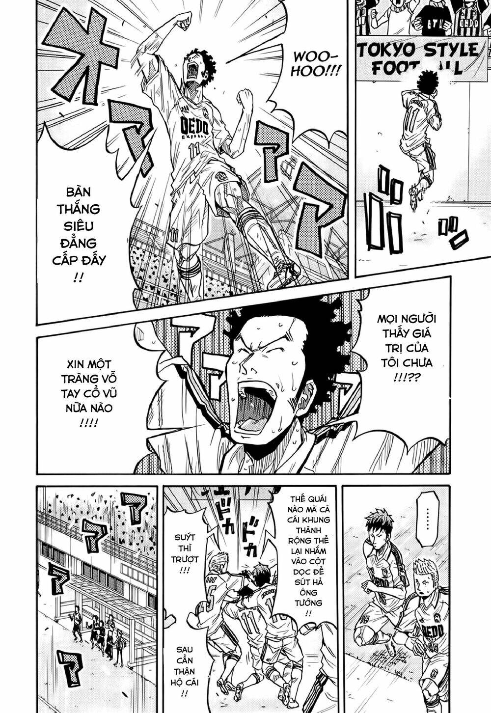 Giant Killing Chapter 169 - 13