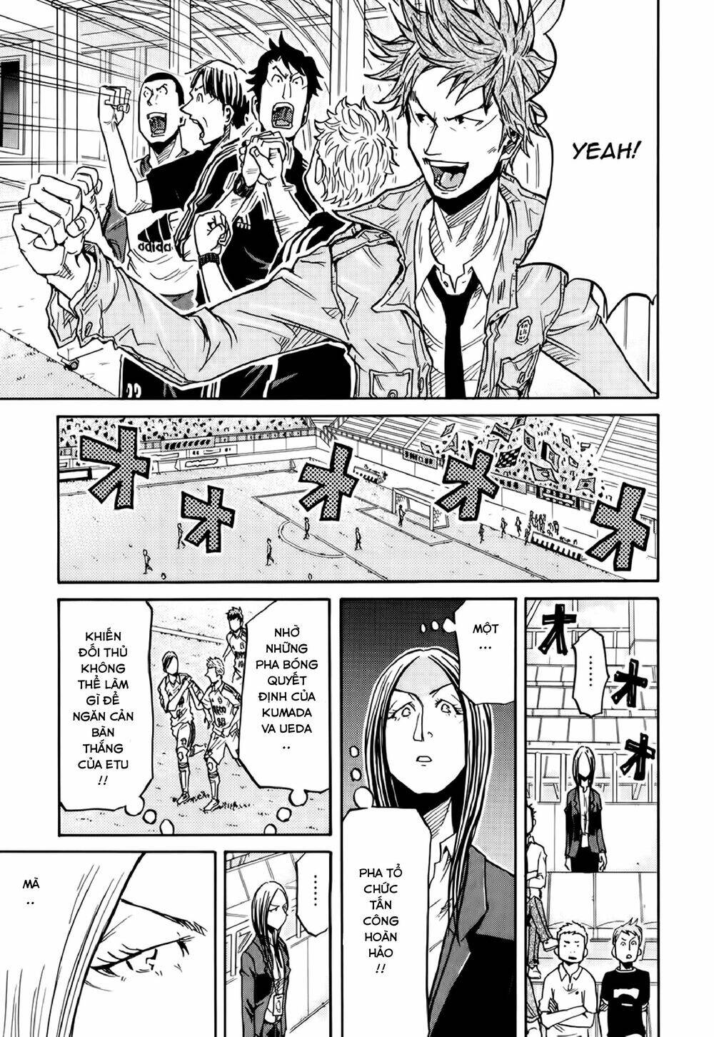 Giant Killing Chapter 169 - 14