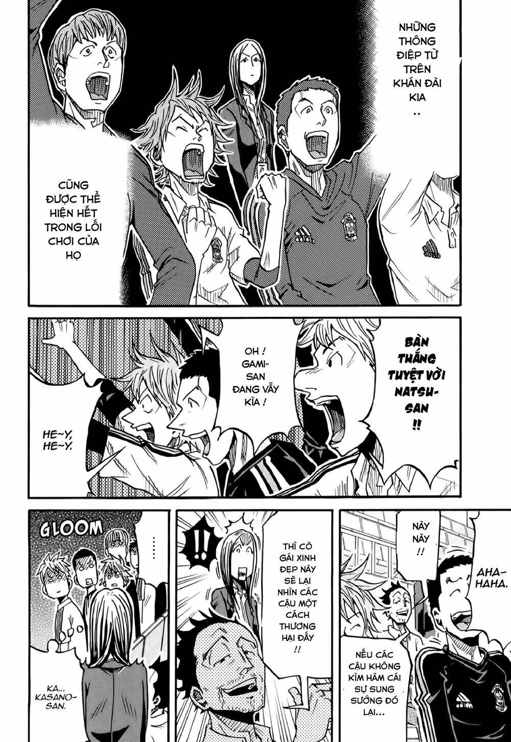 Giant Killing Chapter 169 - 15