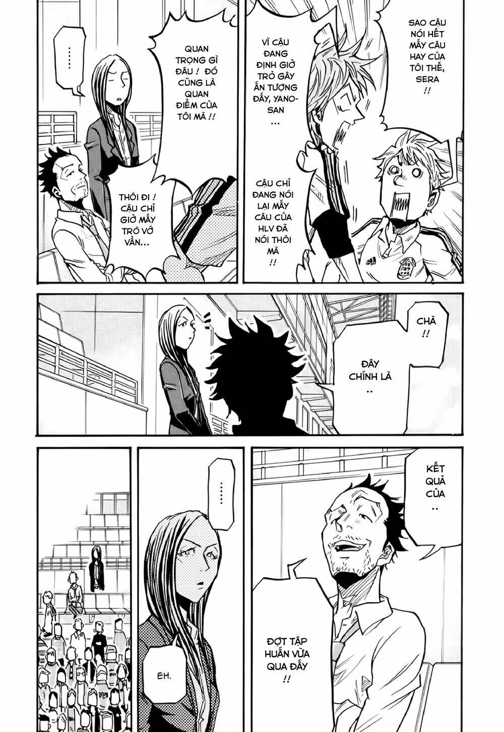 Giant Killing Chapter 169 - 19