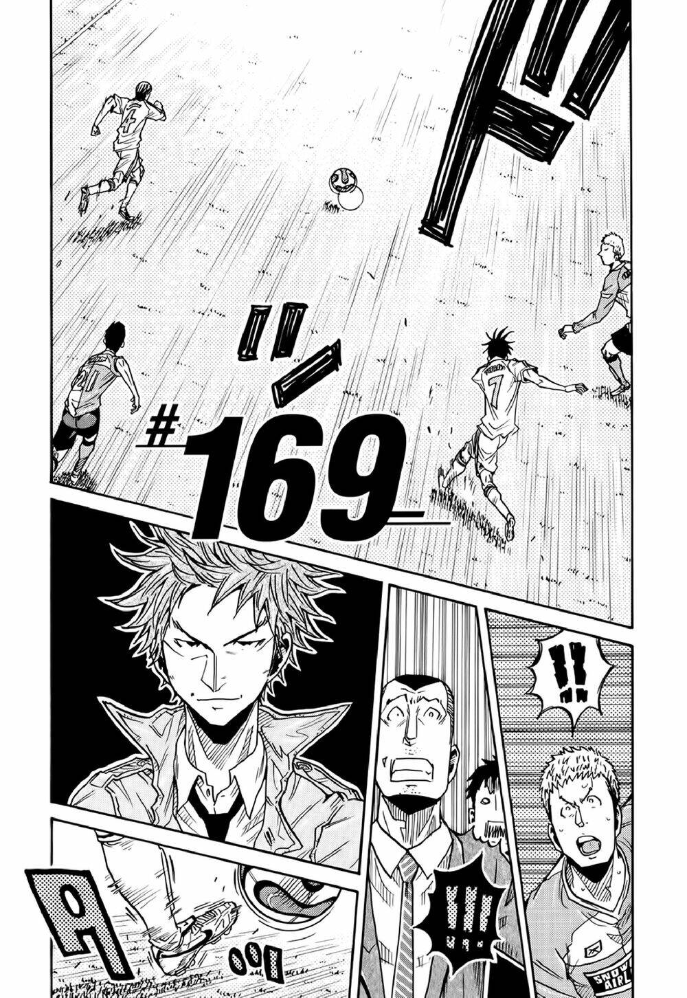 Giant Killing Chapter 169 - 3