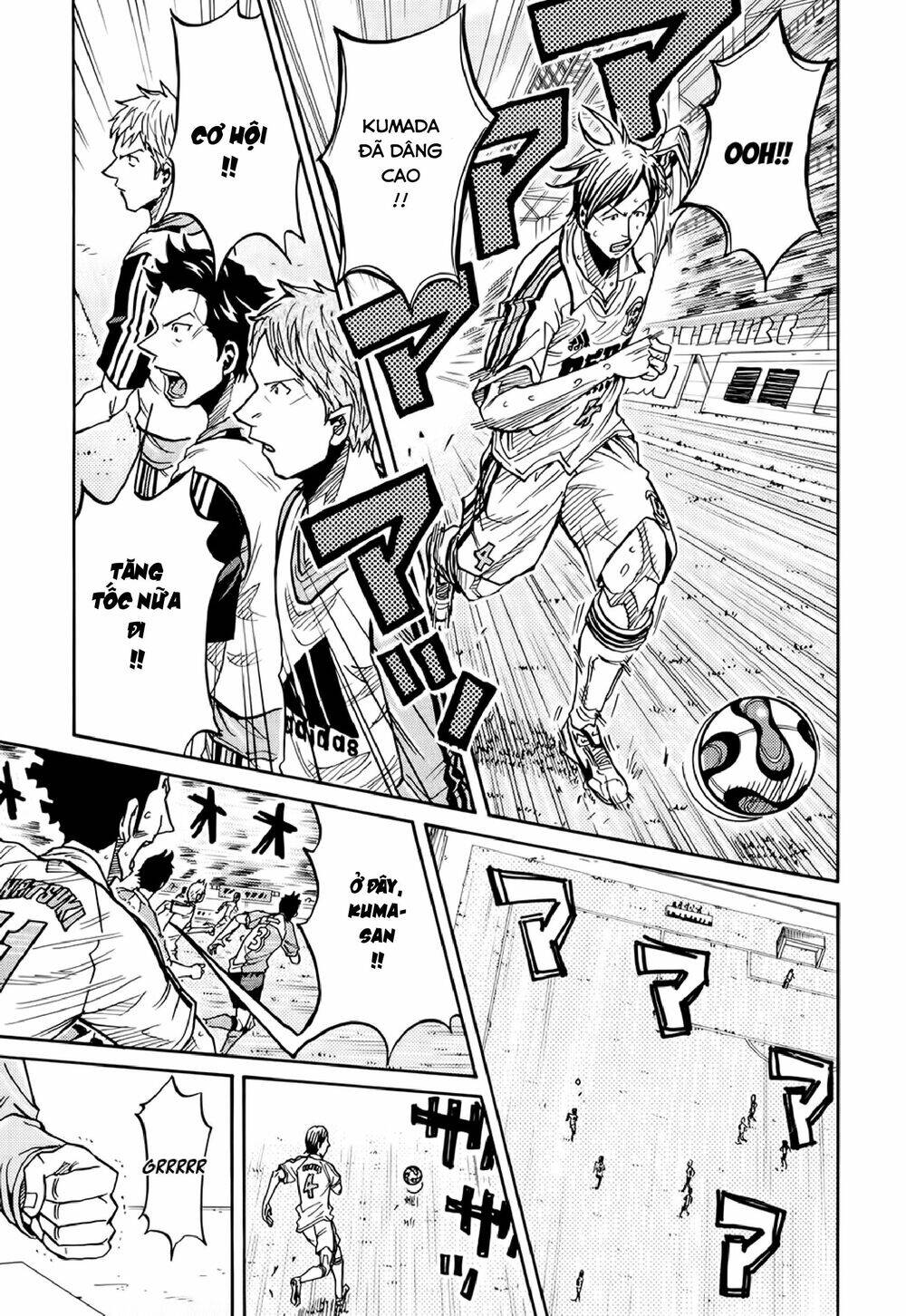 Giant Killing Chapter 169 - 4