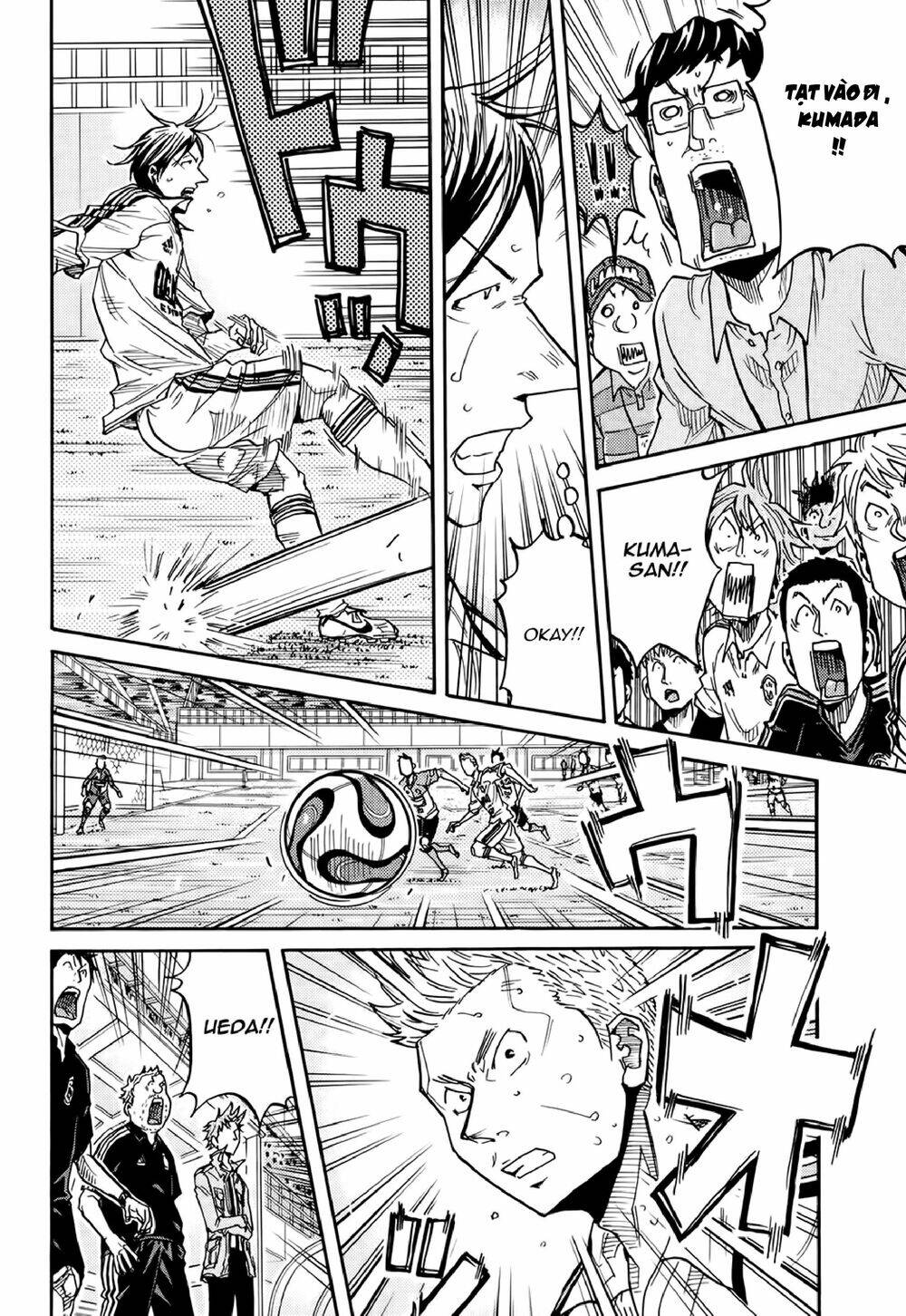 Giant Killing Chapter 169 - 5