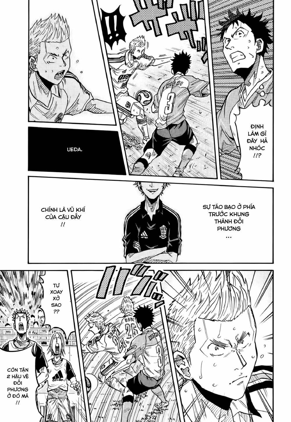 Giant Killing Chapter 169 - 6