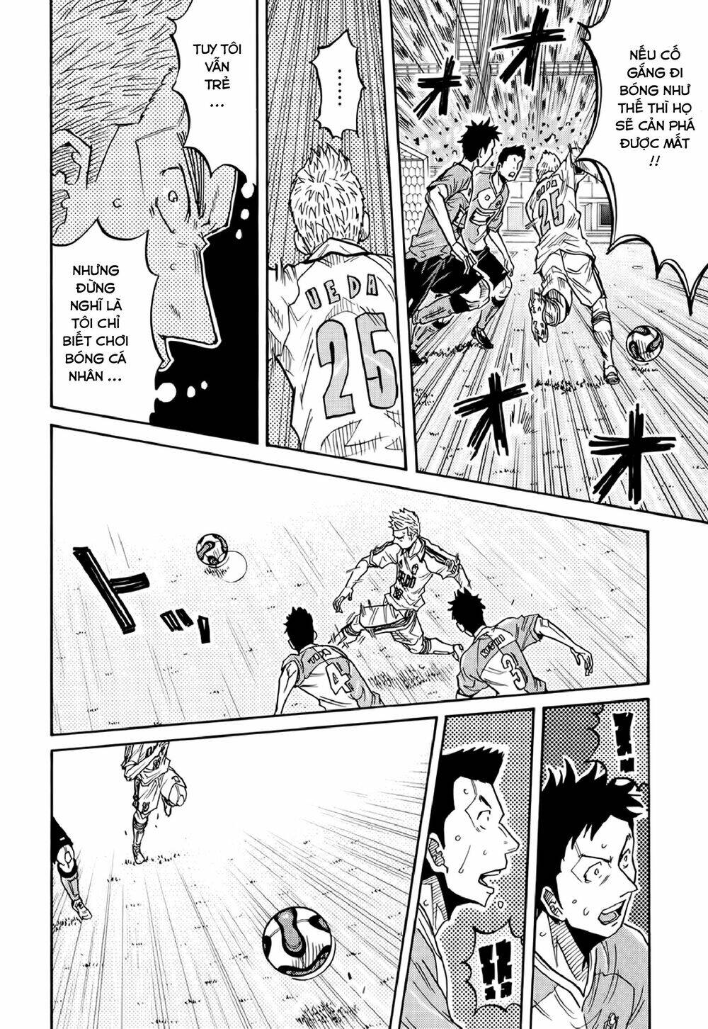 Giant Killing Chapter 169 - 7