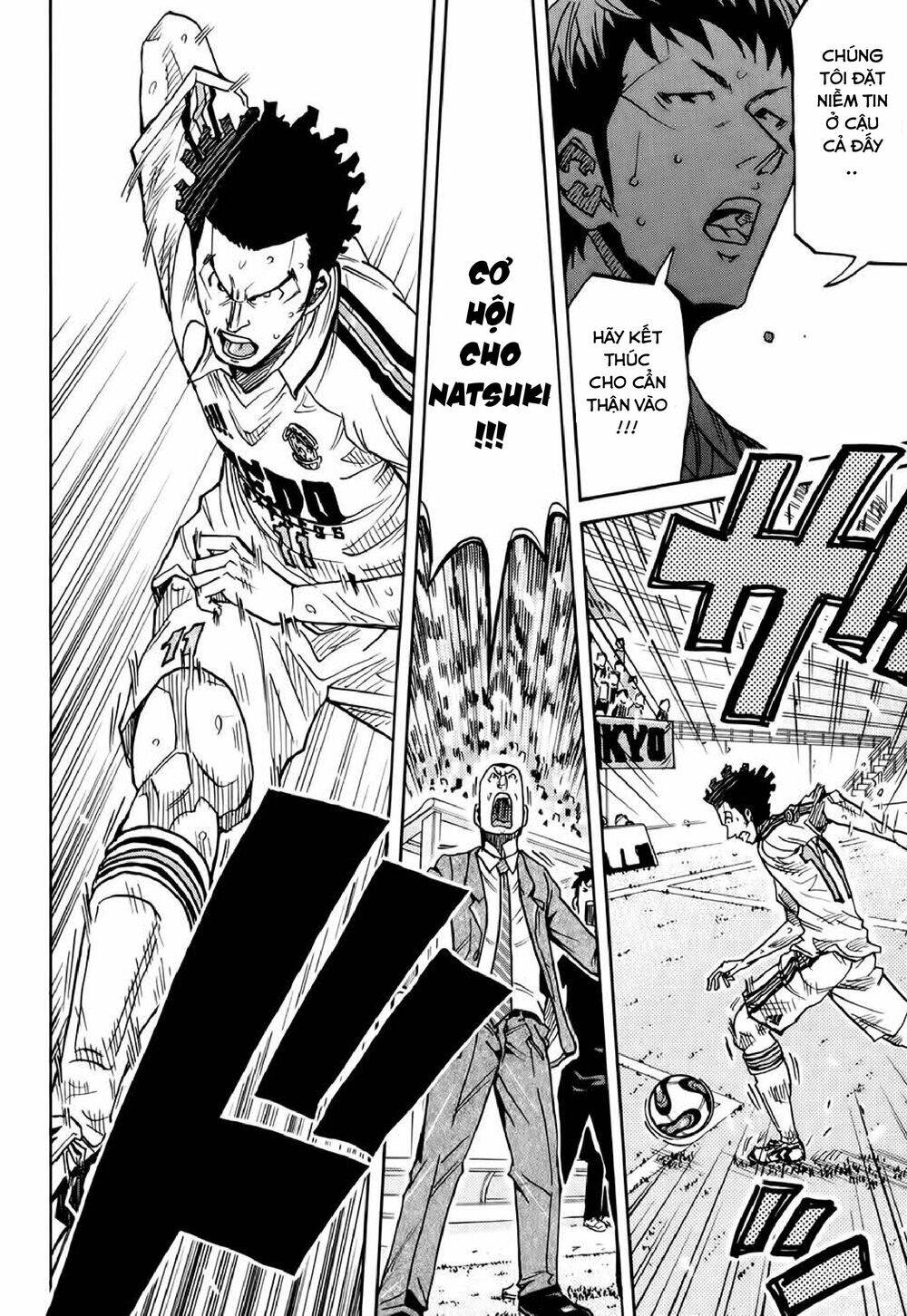 Giant Killing Chapter 169 - 9