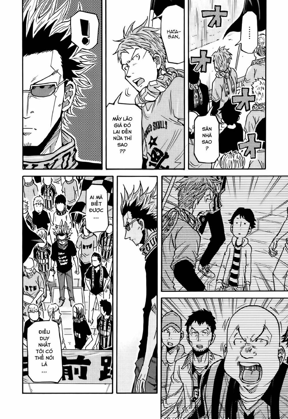 Giant Killing Chapter 171 - 11