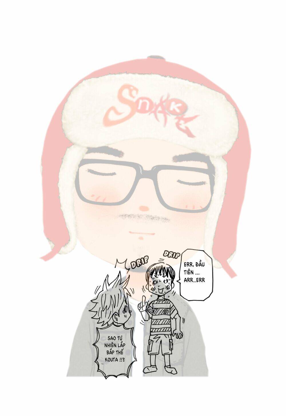 Giant Killing Chapter 171 - 22