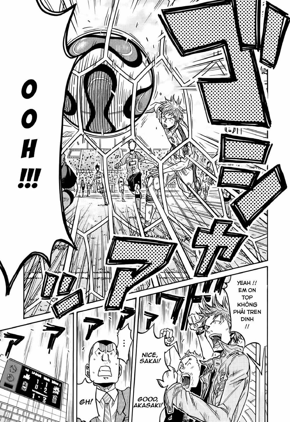 Giant Killing Chapter 171 - 4