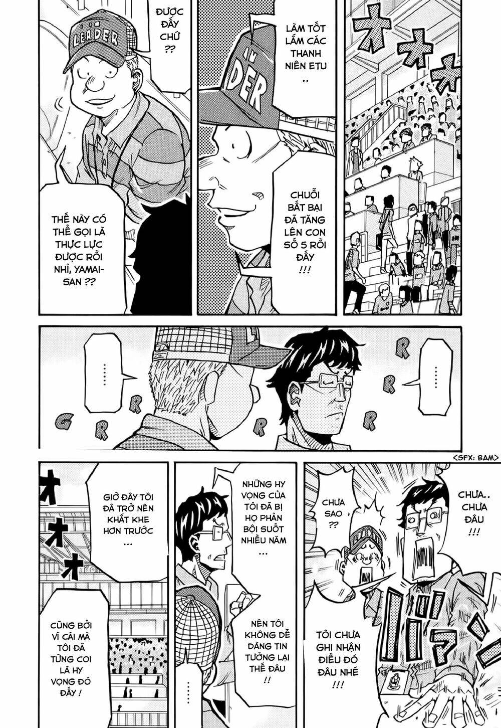 Giant Killing Chapter 171 - 9