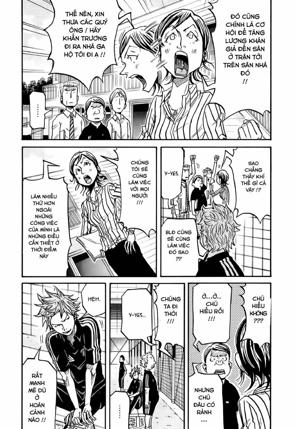 Giant Killing Chapter 172 - 11