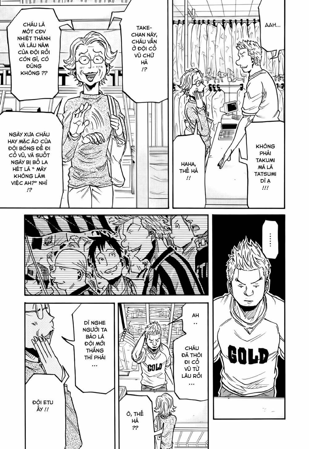 Giant Killing Chapter 172 - 14