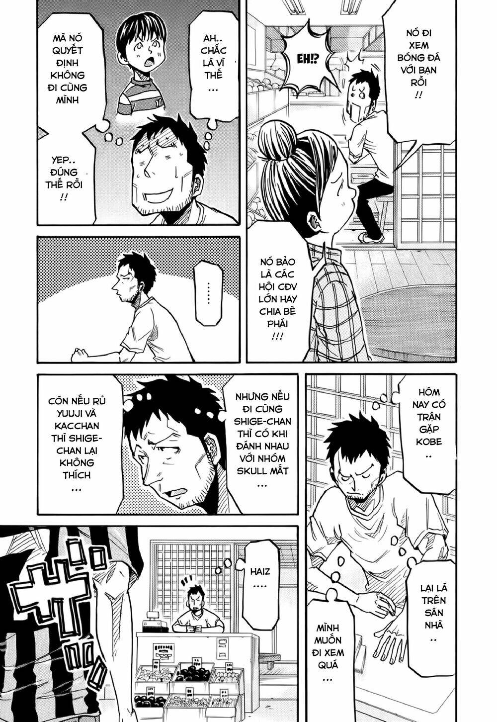 Giant Killing Chapter 172 - 20